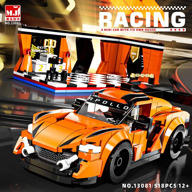 MJI Sports Car • Set 13081 • SetDB • Merlins Bricks