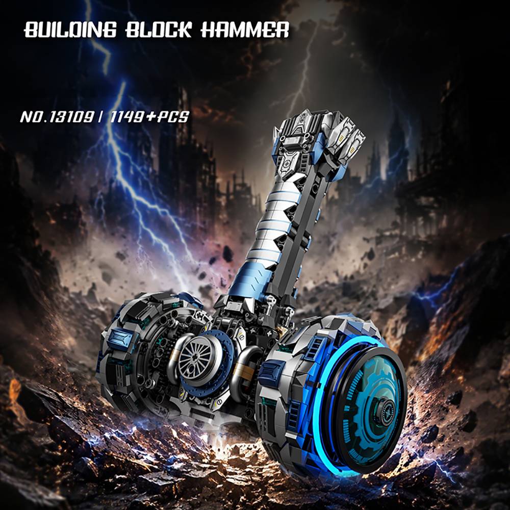 MJI Building Block Hammer • Set 13109 • SetDB