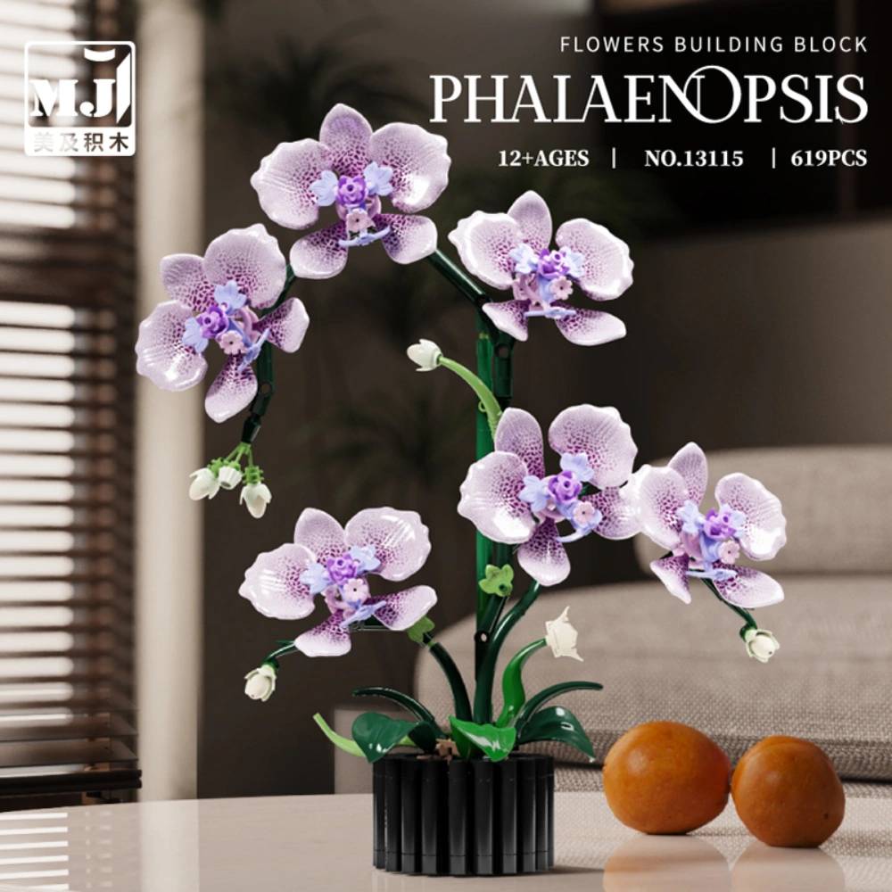 HOUSE OF LOTUS シャドーフラワープリント　オールインワン　麻混 MJI Phalaenopsis • Set 13115 • SetDB • Merlins Bricks