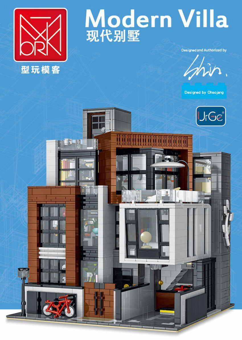 Mork Cube Brown Modern Villa • Set 010204 • SetDB