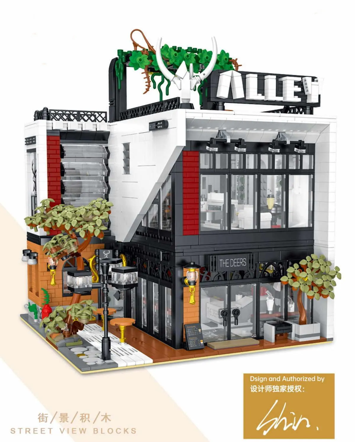 Mork The Deers • Set 010208 • SetDB • Merlins Bricks