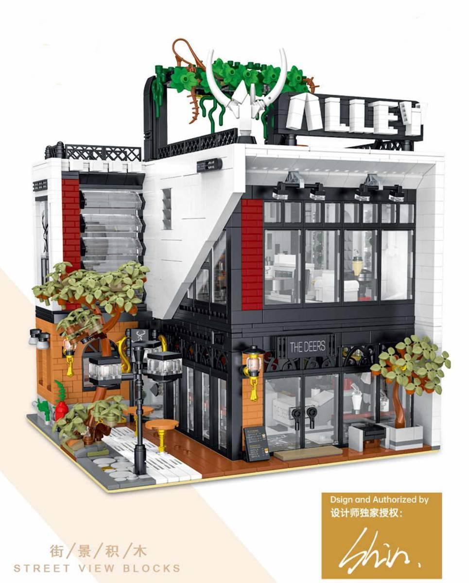 Mork The Deers • Set 010208 • SetDB • Merlins Bricks