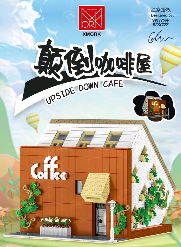 Café à l'envers (MOR-010209) — Prix et comparaison | Brick Broker
