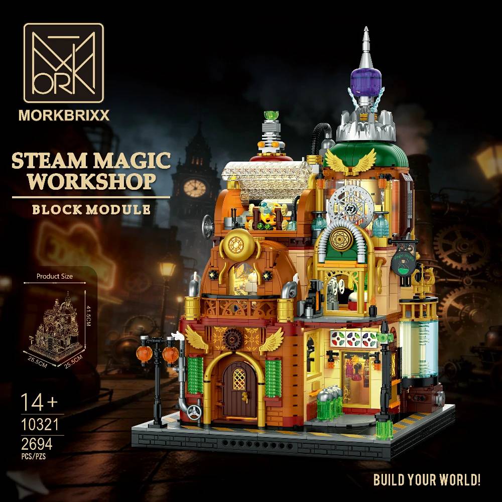 L'Atelier Magique à Vapeur (MOR-010321) — Prix et comparaison | Brick Broker