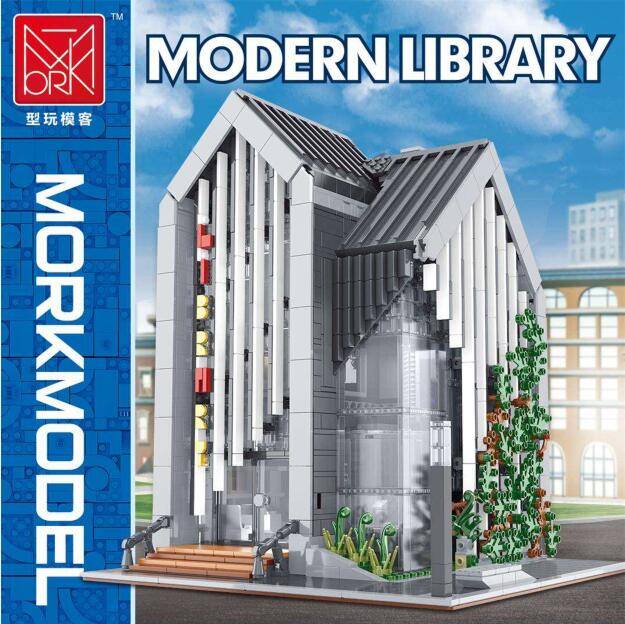 Bâtiment modulaire moderne de bibliothèque (MOR-011001) — Prix et comparaison | Brick Broker