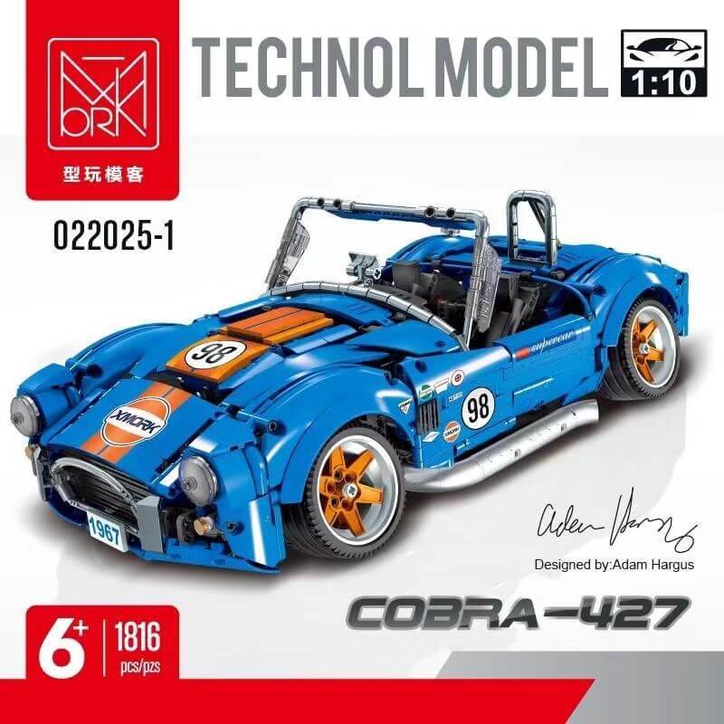 Cobra-427 (MOR-022025) — Prix et comparaison | Brick Broker