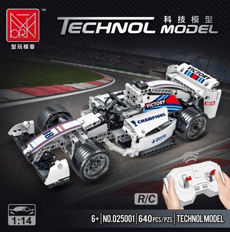 Course de Technic blanc (MOR-025001) — Prix et comparaison | Brick Broker