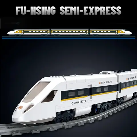Mork Fu-Hsing Semi-Express • Set 025111 • SetDB