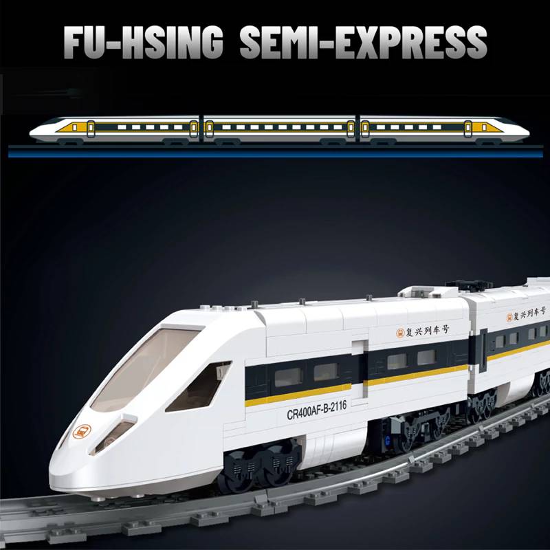 Mork Fu-Hsing Semi-Express • Set 025111 • SetDB