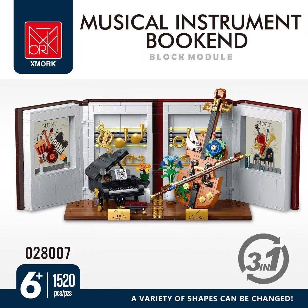 Musical Instrument Bookend (MOR-028007) — Prix et comparaison | Brick Broker