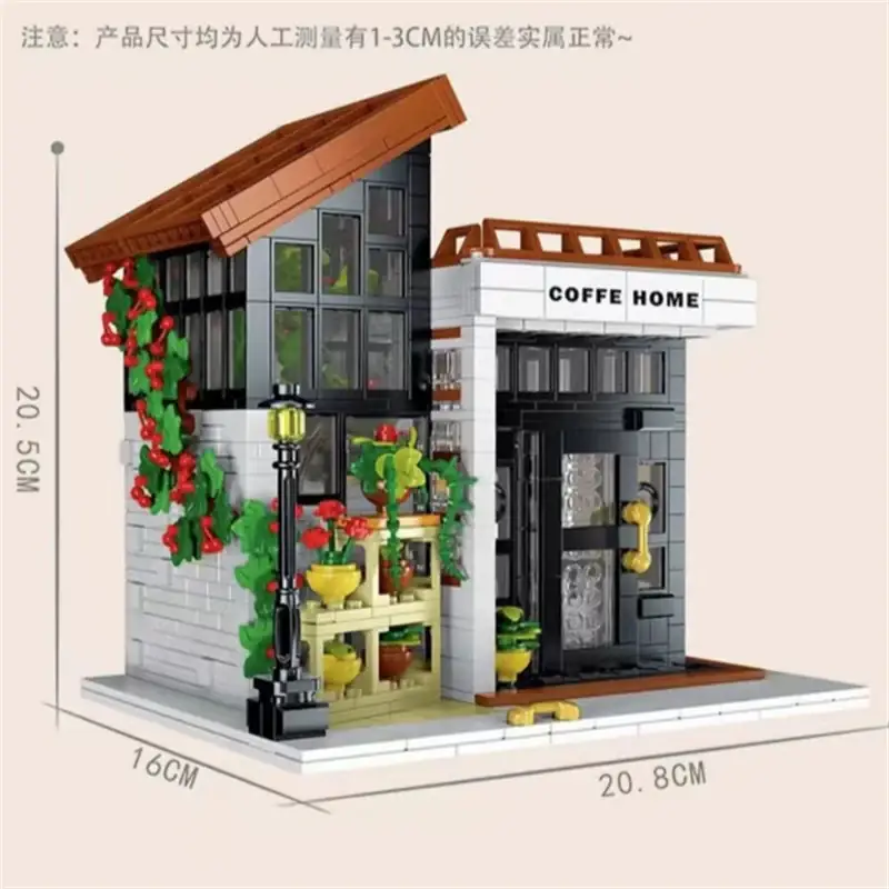 Mork Coffee Home • Set 031062 • SetDB • Merlins Bricks