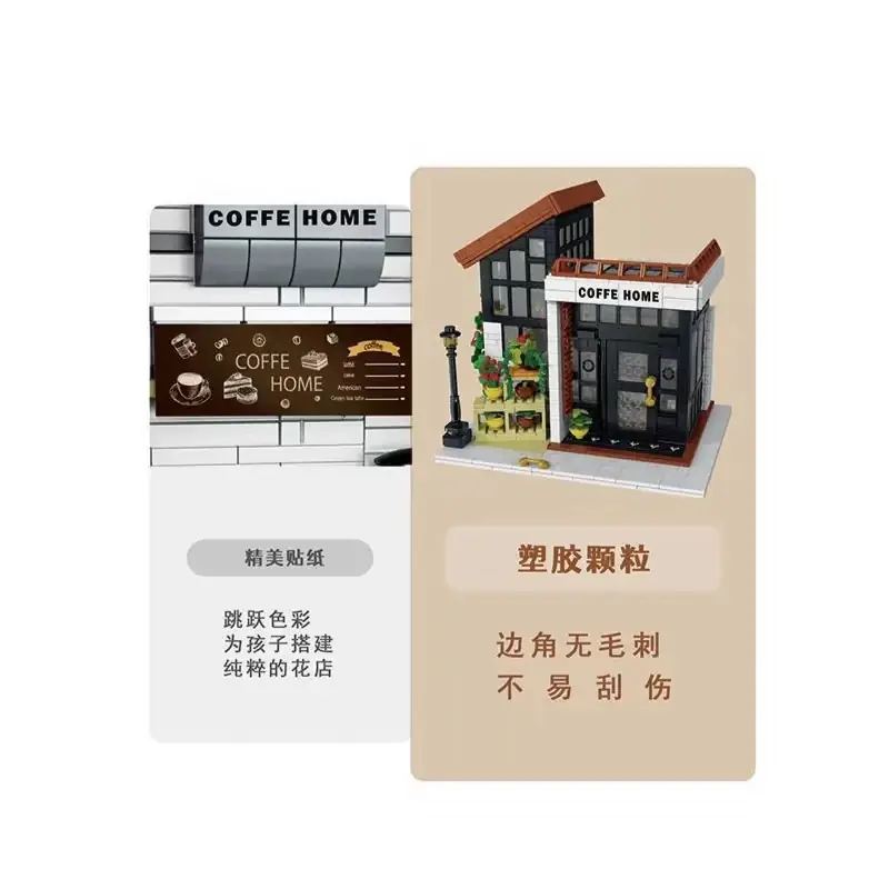 Mork Coffee Home • Set 031062 • SetDB • Merlins Bricks
