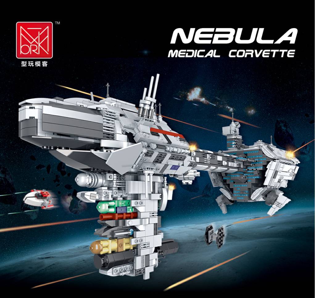 Nebulon-B Escort Frigate (MOR-032001) — Prix et comparaison | Brick Broker