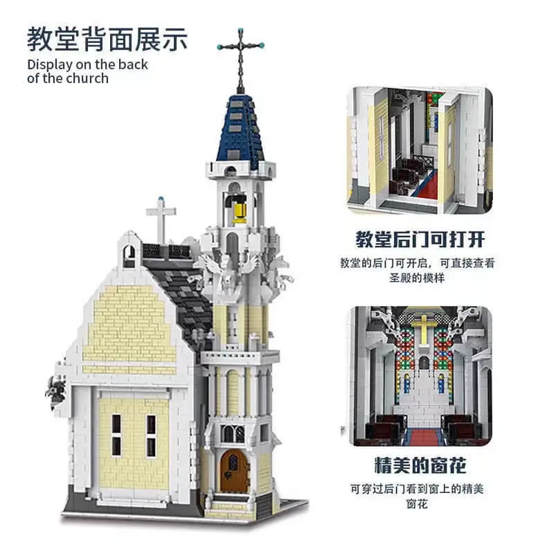 Mork Medieval City Church • Set 033006 • SetDB