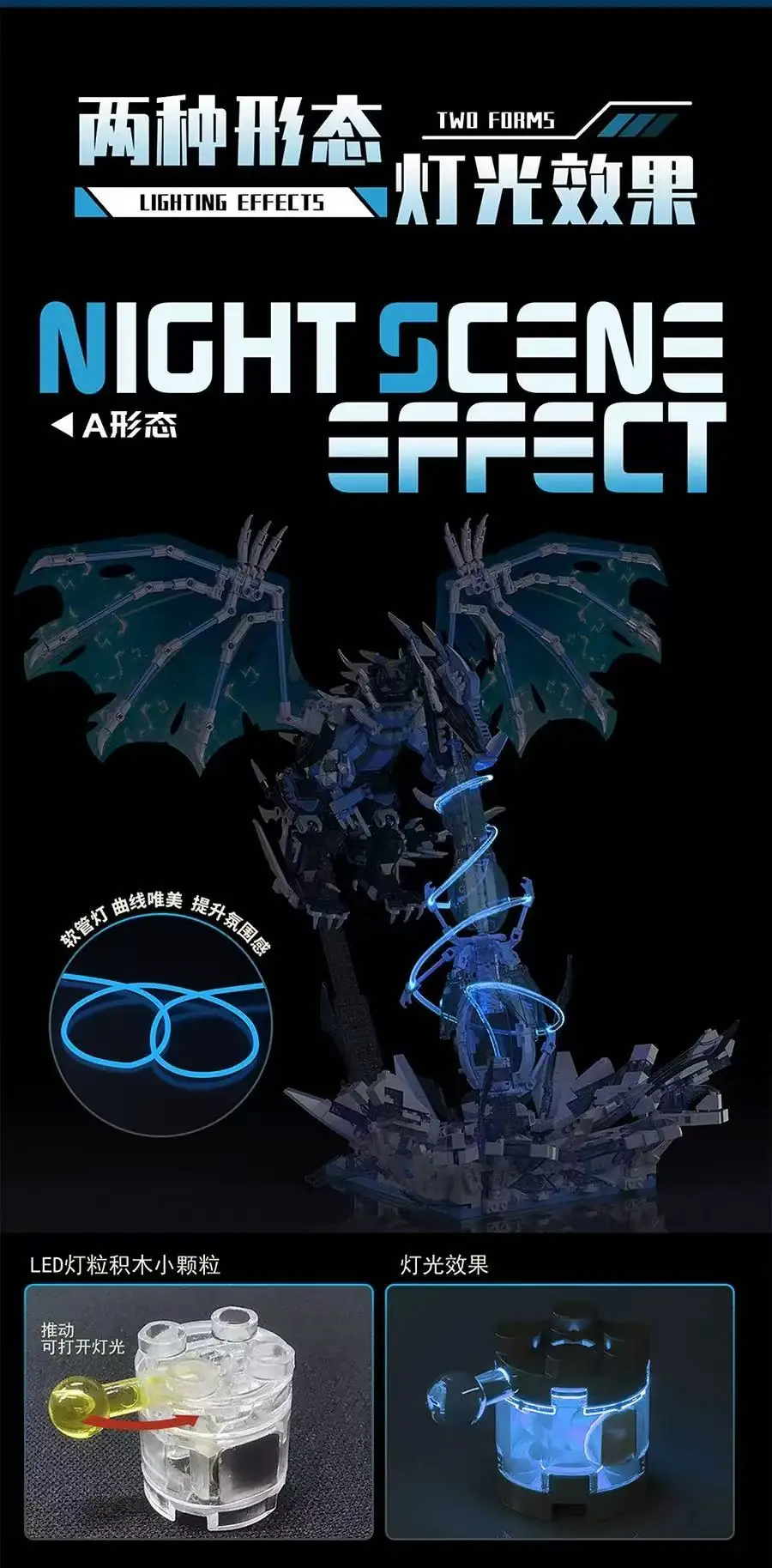 Mork Ice dragon • Set 033021 • SetDB • Merlins Bricks