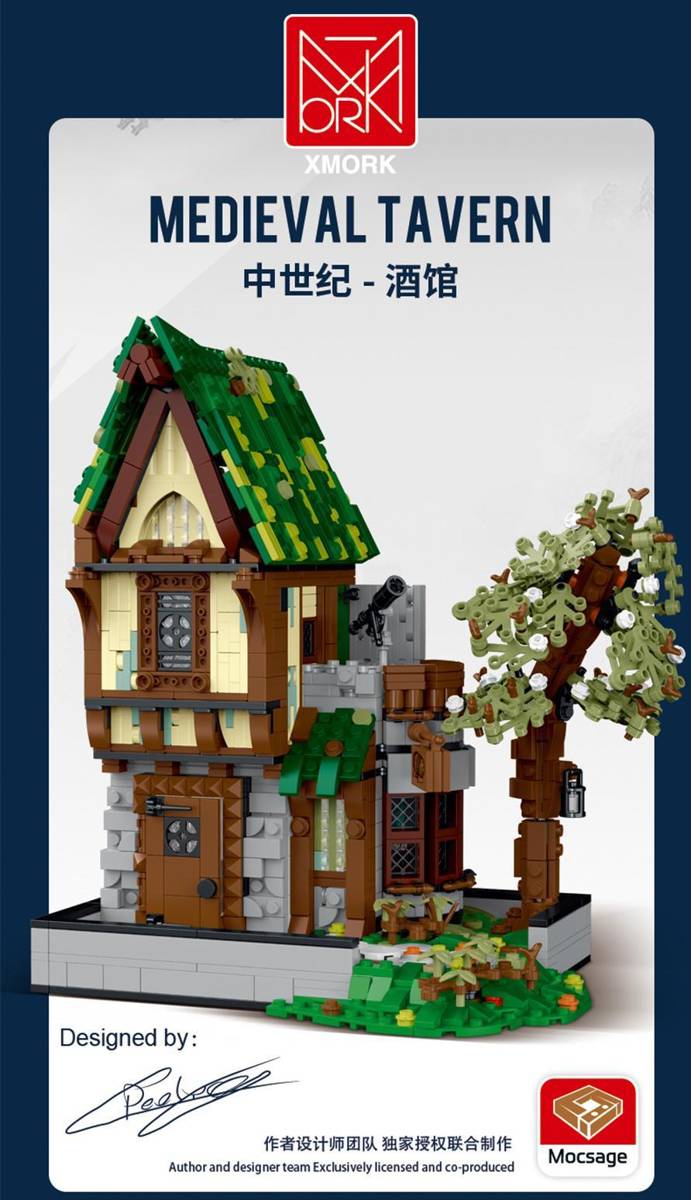 Taverne médiévale (MOR-033033) — Prix et comparaison | Brick Broker