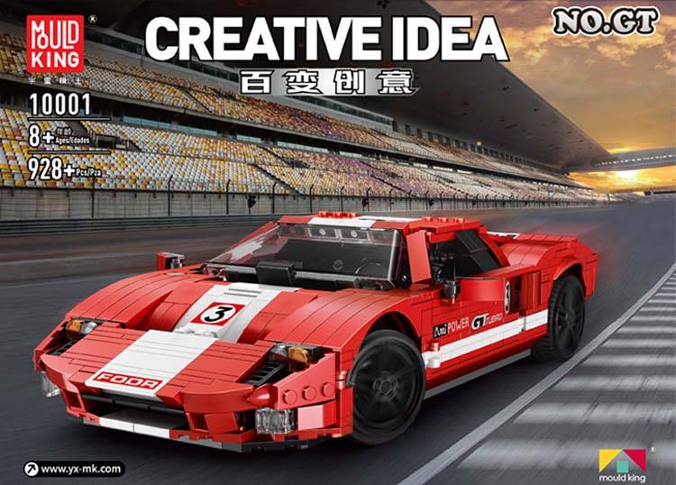 Red Phantom GT (MOU-10001) — Prix et comparaison | Brick Broker