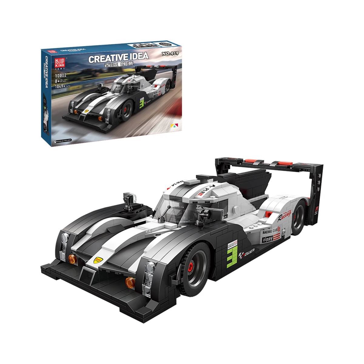 Voiture de course 919 (MOU-10002) — Prix et comparaison | Brick Broker