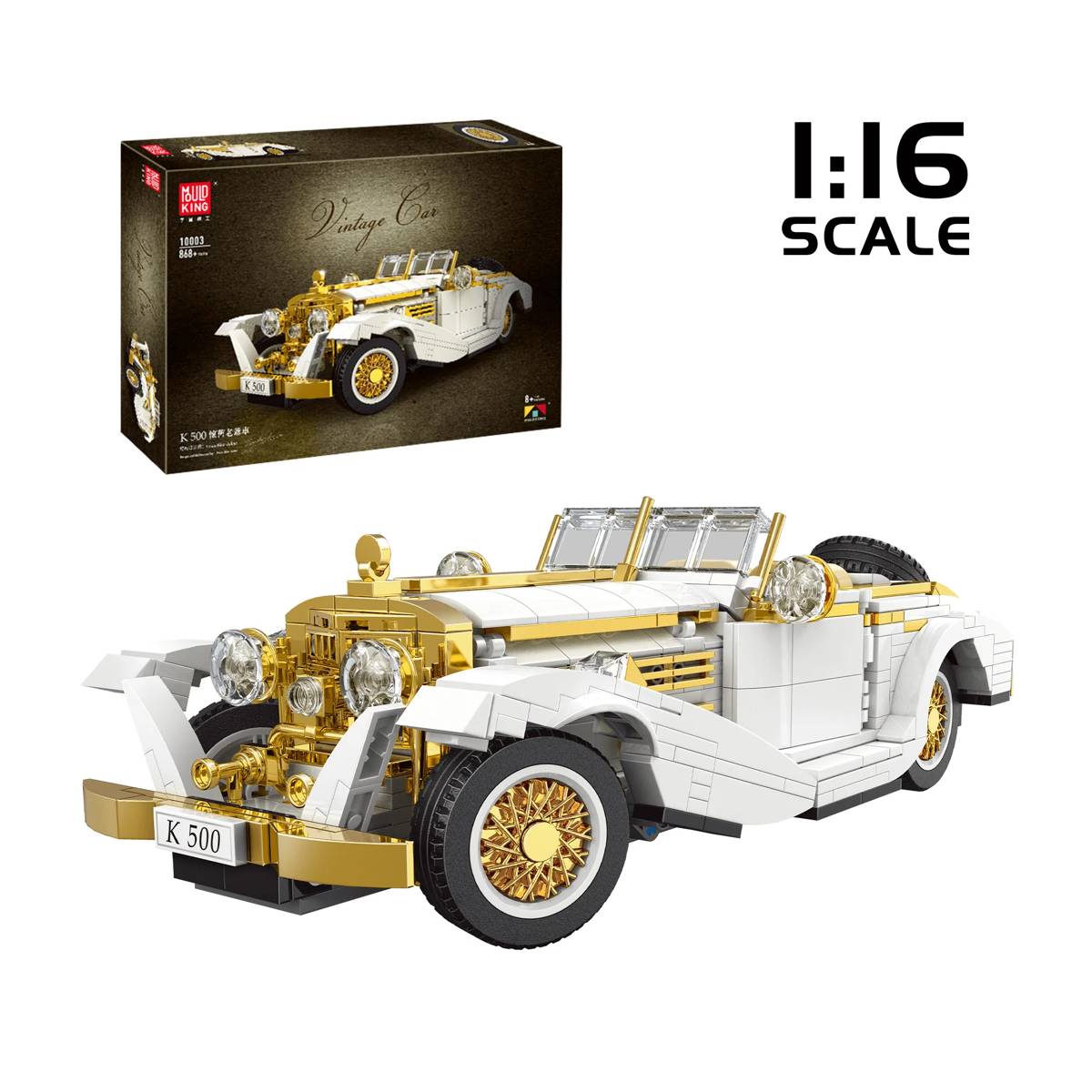 Voiture vintage (MOU-10003) — Prix et comparaison | Brick Broker