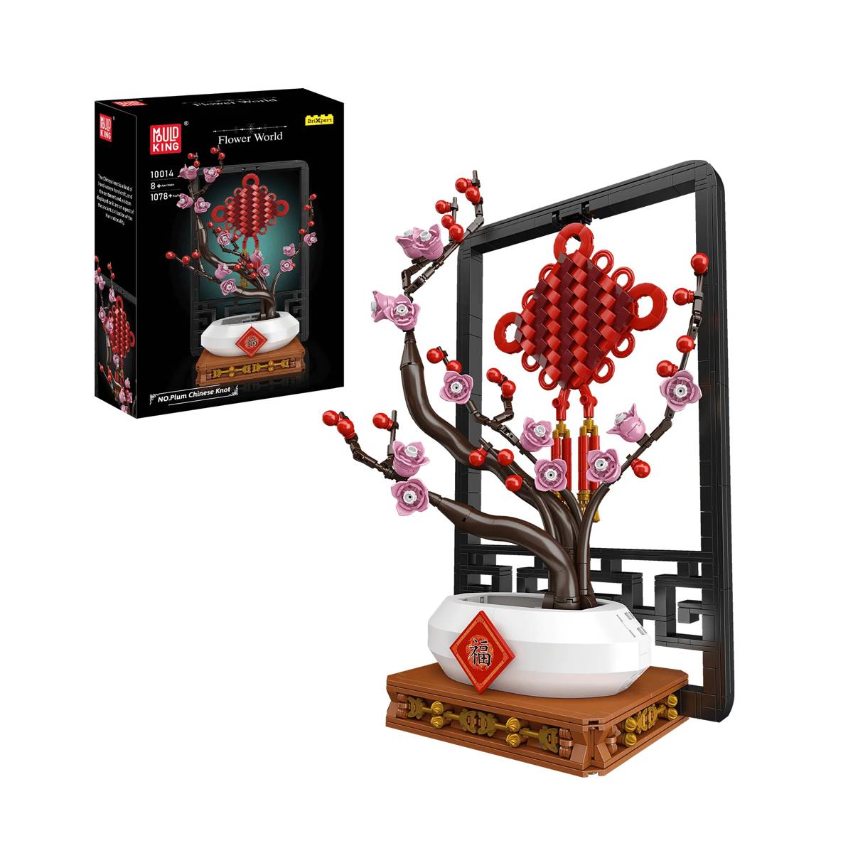 Nœud chinois rouge (MOU-10014) — Prix et comparaison | Brick Broker