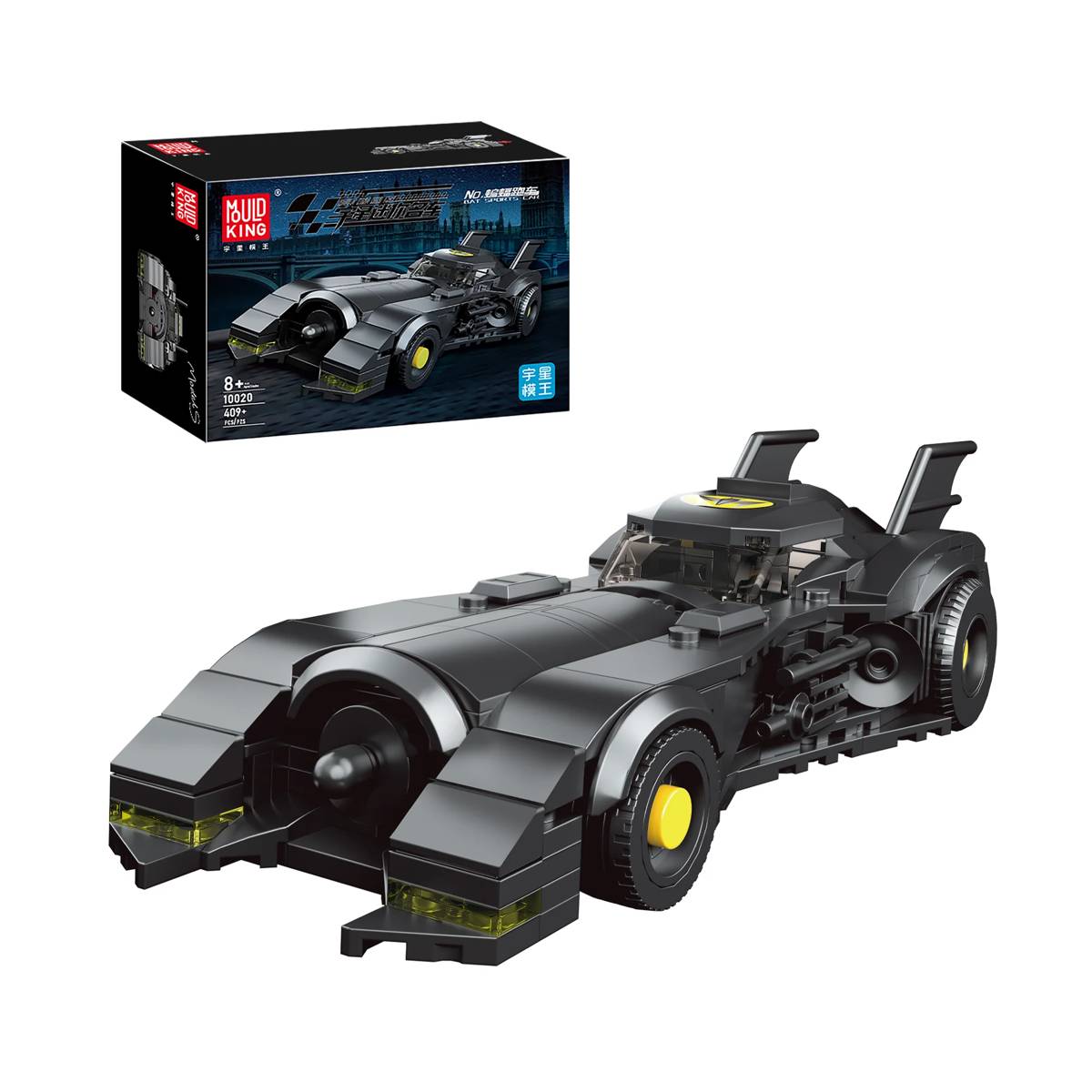 Édition Dark Knight Automobil (MOU-10020S) — Prix et comparaison | Brick Broker