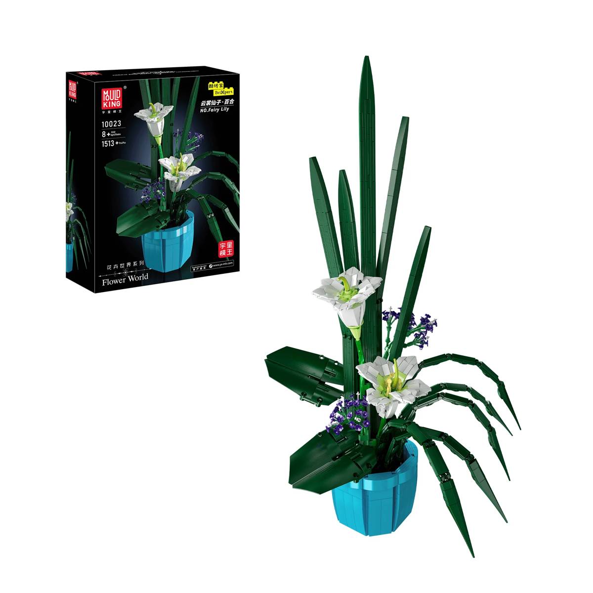 Fairy Lily (MOU-10023) — Prix et comparaison | Brick Broker