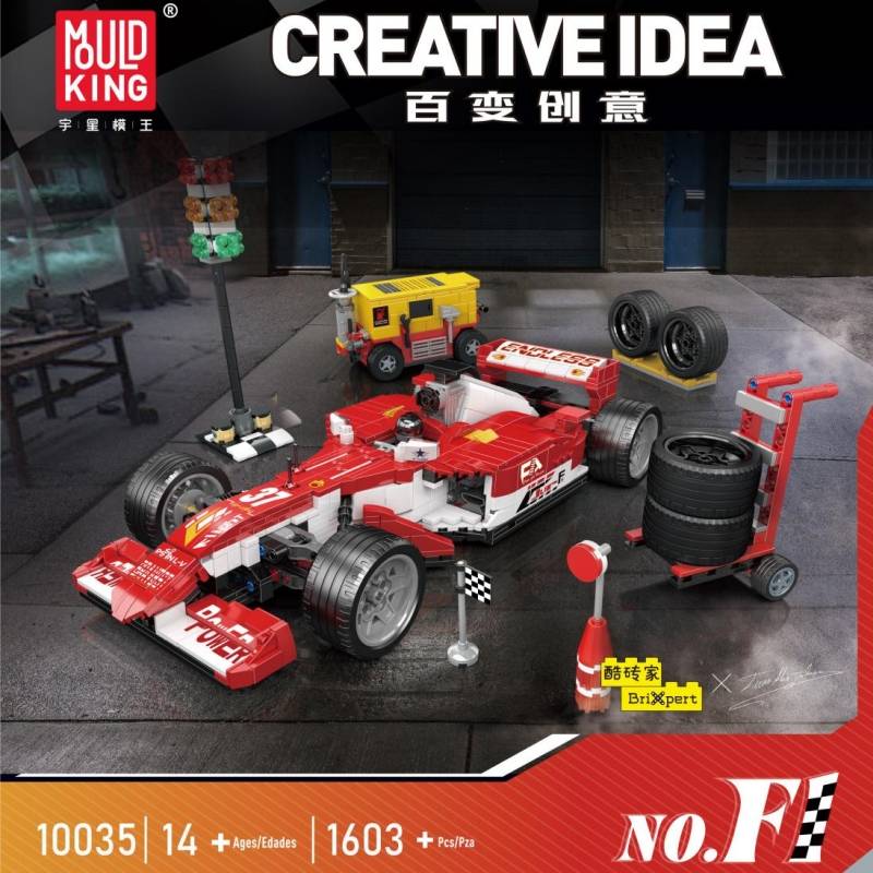 Voiture de Course (MOU-10035) — Prix et comparaison | Brick Broker