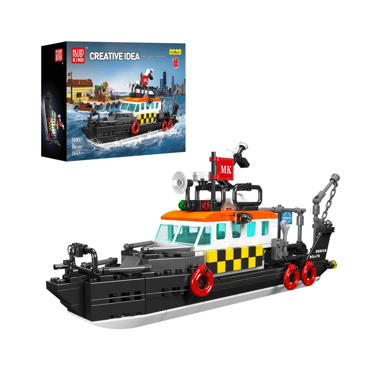 Bateau de secours multirôle britannique (MOU-10081) — Prix et comparaison | Brick Broker