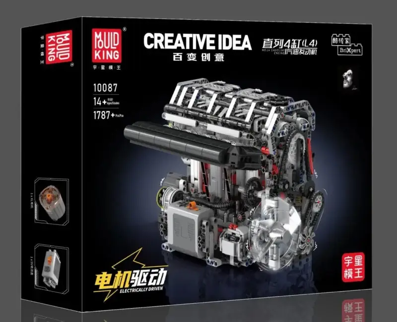 Mould King L4 Gasoline Engine • Set 10087 • SetDB
