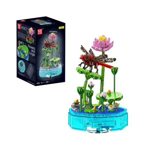 Mould King Ladybug Music Box • Set 10105 • SetDB