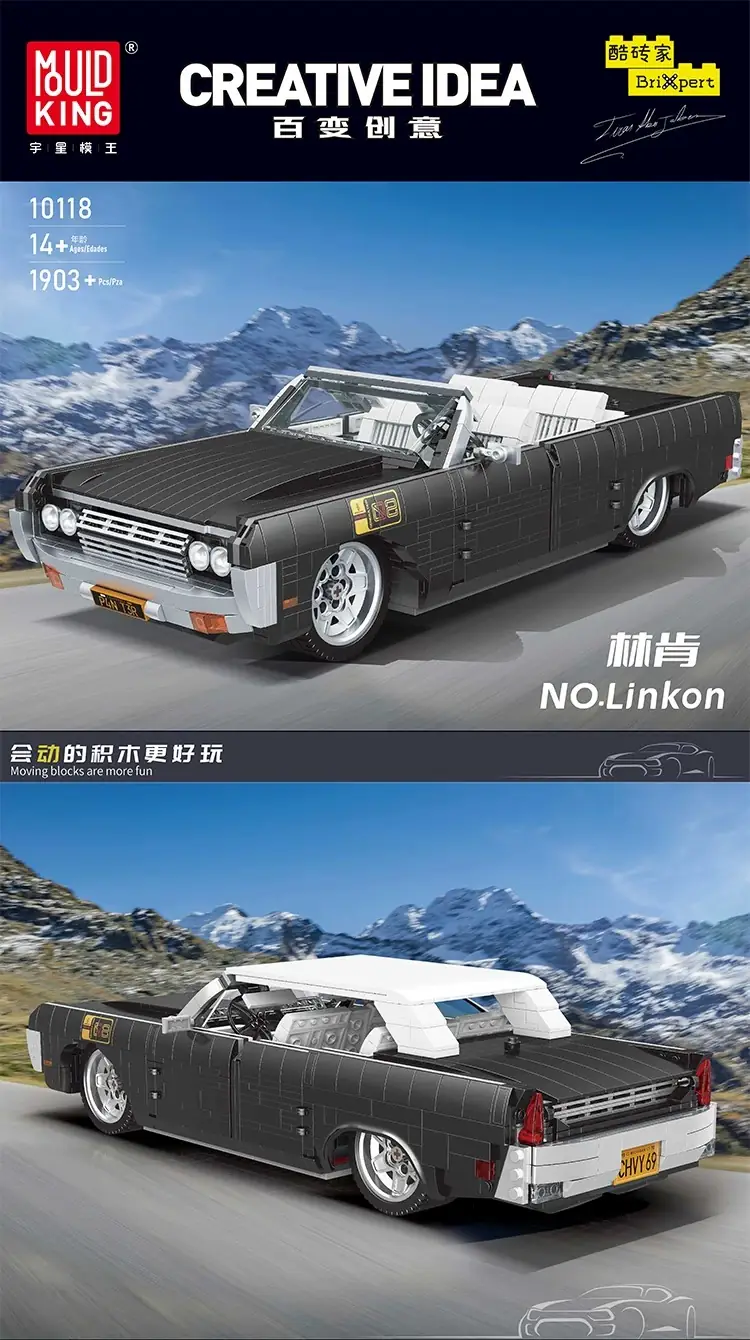 Mould King Linkon • Set 10118 • SetDB • Merlins Bricks