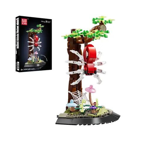 Mould King Cicada • Set 10177 • SetDB • Merlins Bricks