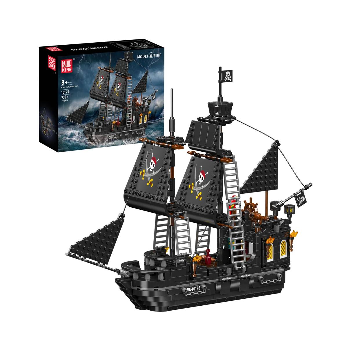 Navire Pirate Perle Noire (MOU-10195) — Prix et comparaison | Brick Broker