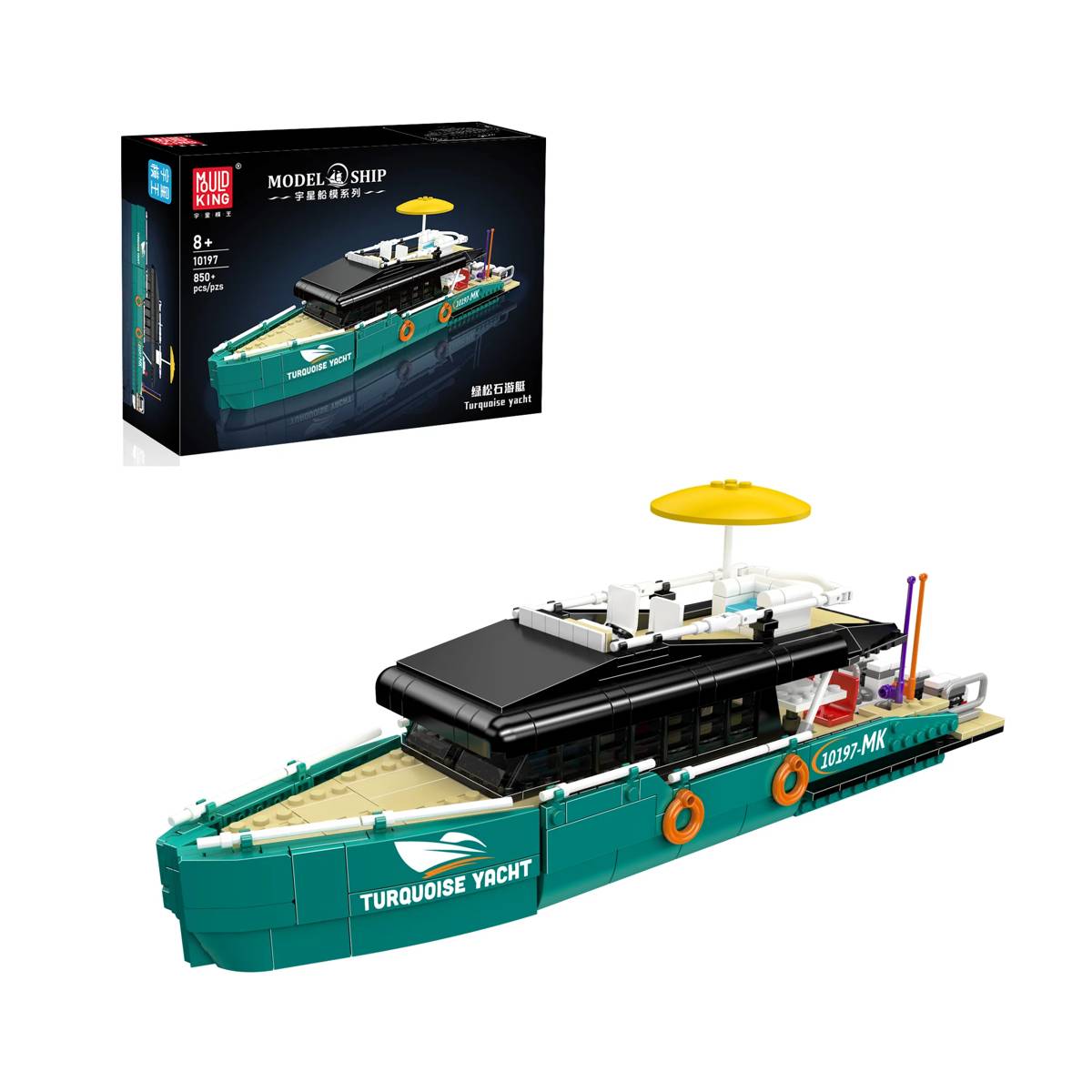 Yacht turquoise (MOU-10197) — Prix et comparaison | Brick Broker