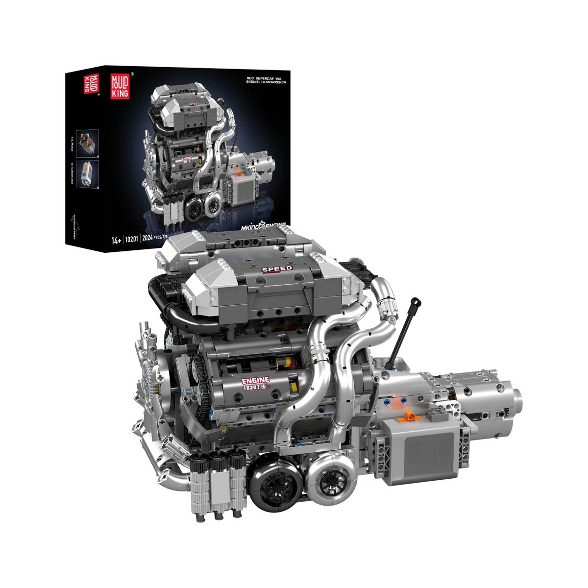 Moteur W16 de Supercar (MOU-10201) — Prix et comparaison | Brick Broker
