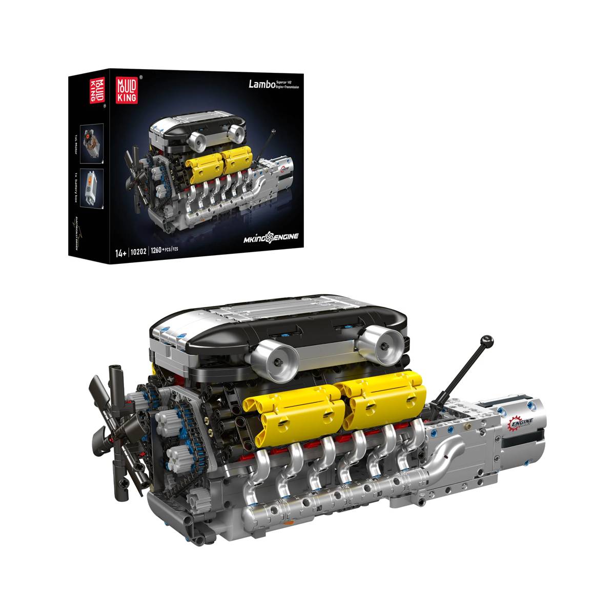 Moteur V12 Supercar + Transmission (MOU-10202) — Prix et comparaison | Brick Broker