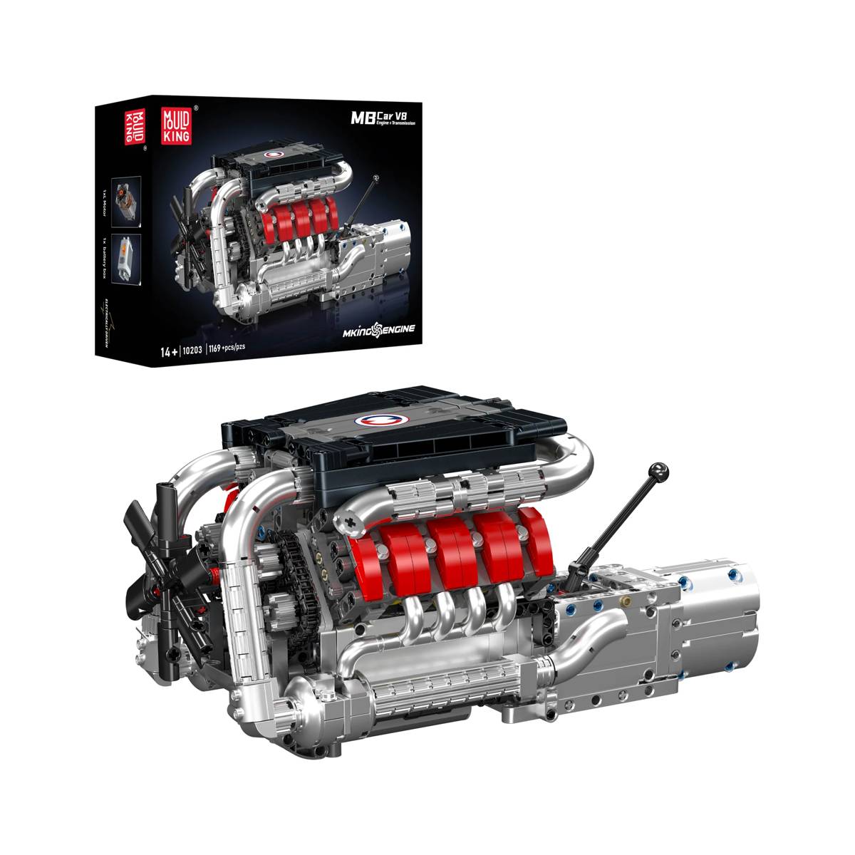 Transmission Moteur M8 (MOU-10203) — Prix et comparaison | Brick Broker
