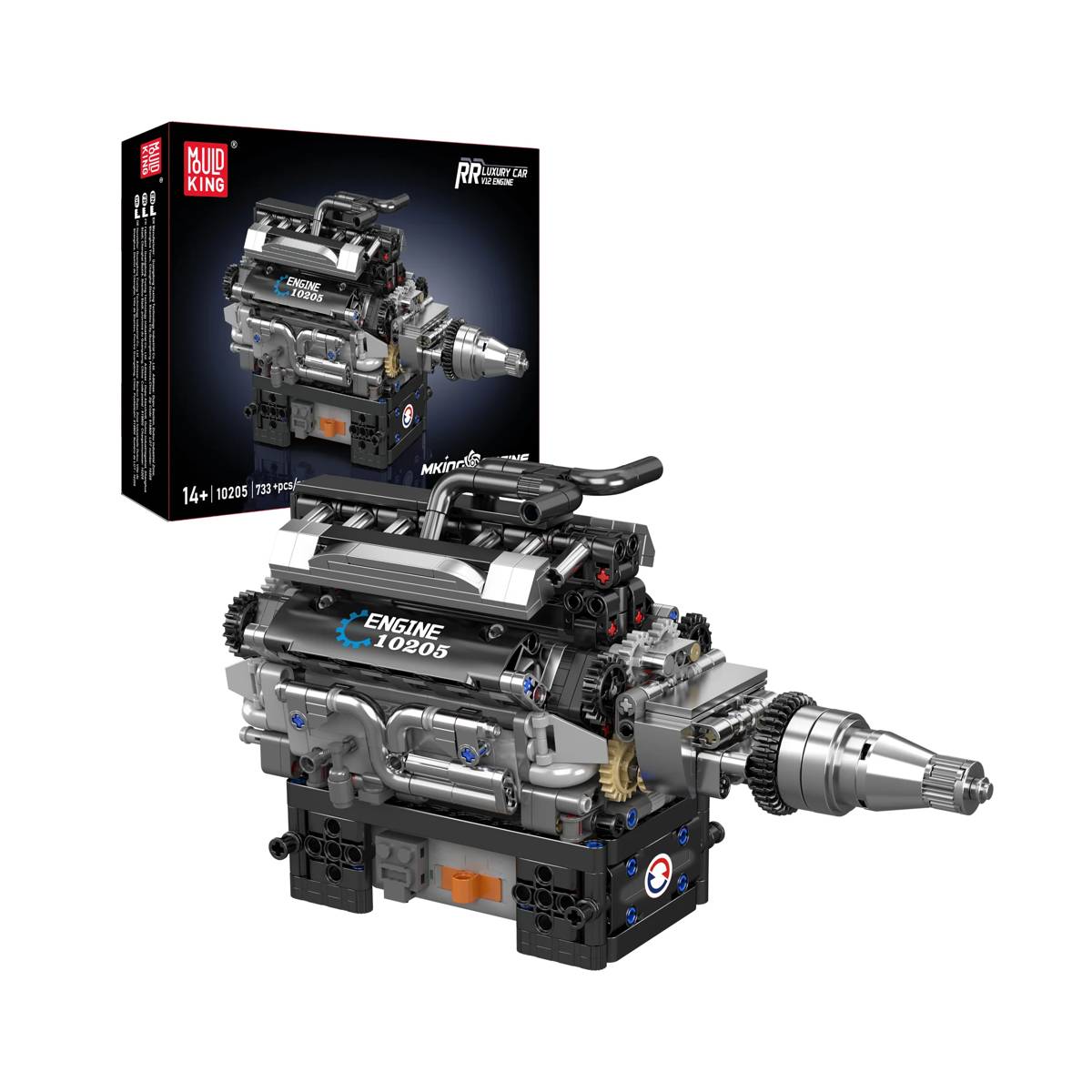 Moteur de Voiture de Luxe V12 (MOU-10205) — Prix et comparaison | Brick Broker