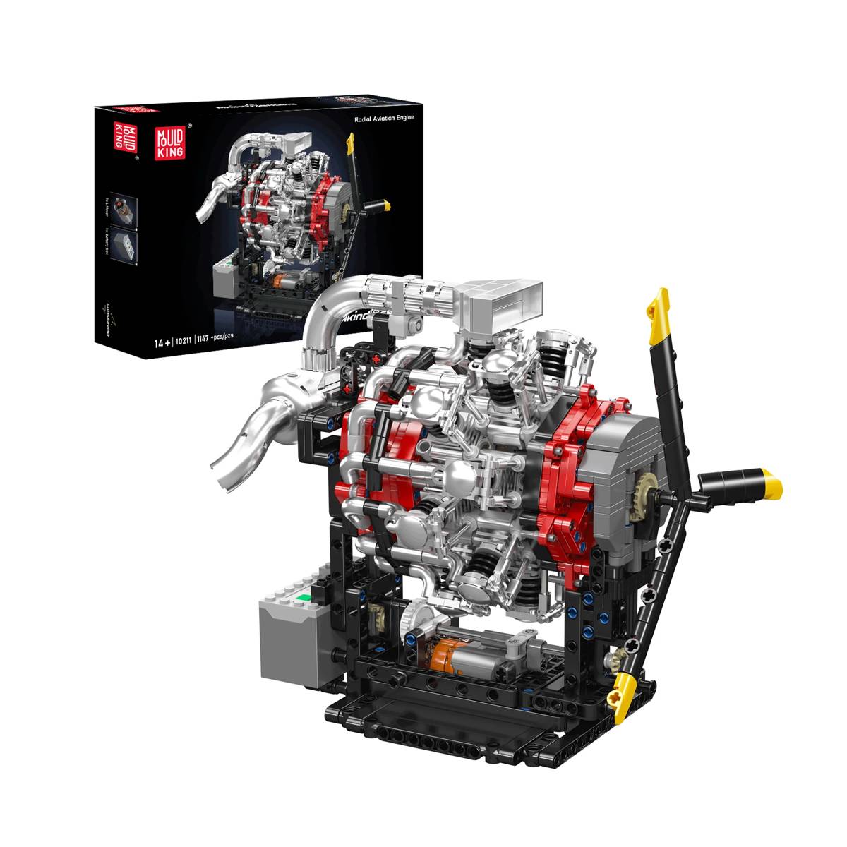 Moteur radial d'aviation (MOU-10211) — Prix et comparaison | Brick Broker