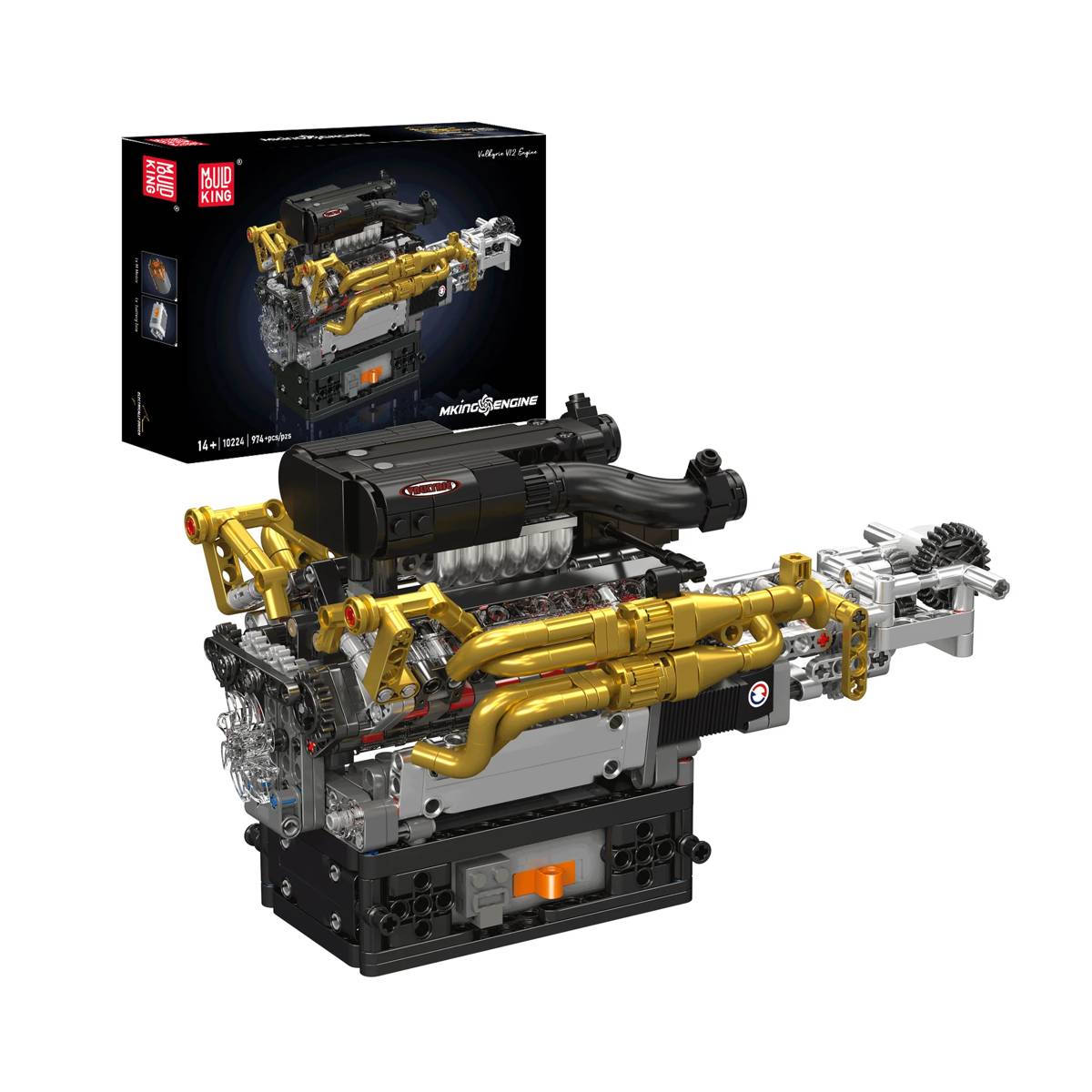 Moteur Valkyrie V12 (MOU-10224) — Prix et comparaison | Brick Broker