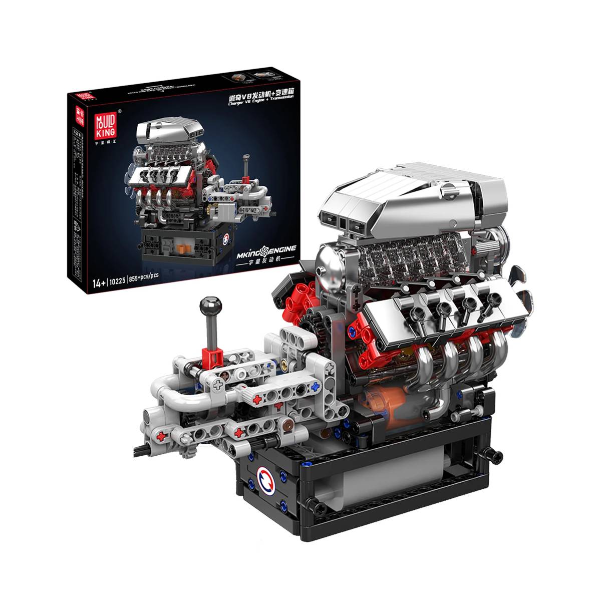 Moteur V8 avec boîte de vitesses (MOU-10225) — Prix et comparaison | Brick Broker