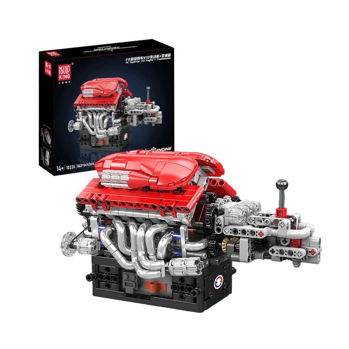 Moteur FE Supercar V12 avec transmission (MOU-10226) — Prix et comparaison | Brick Broker