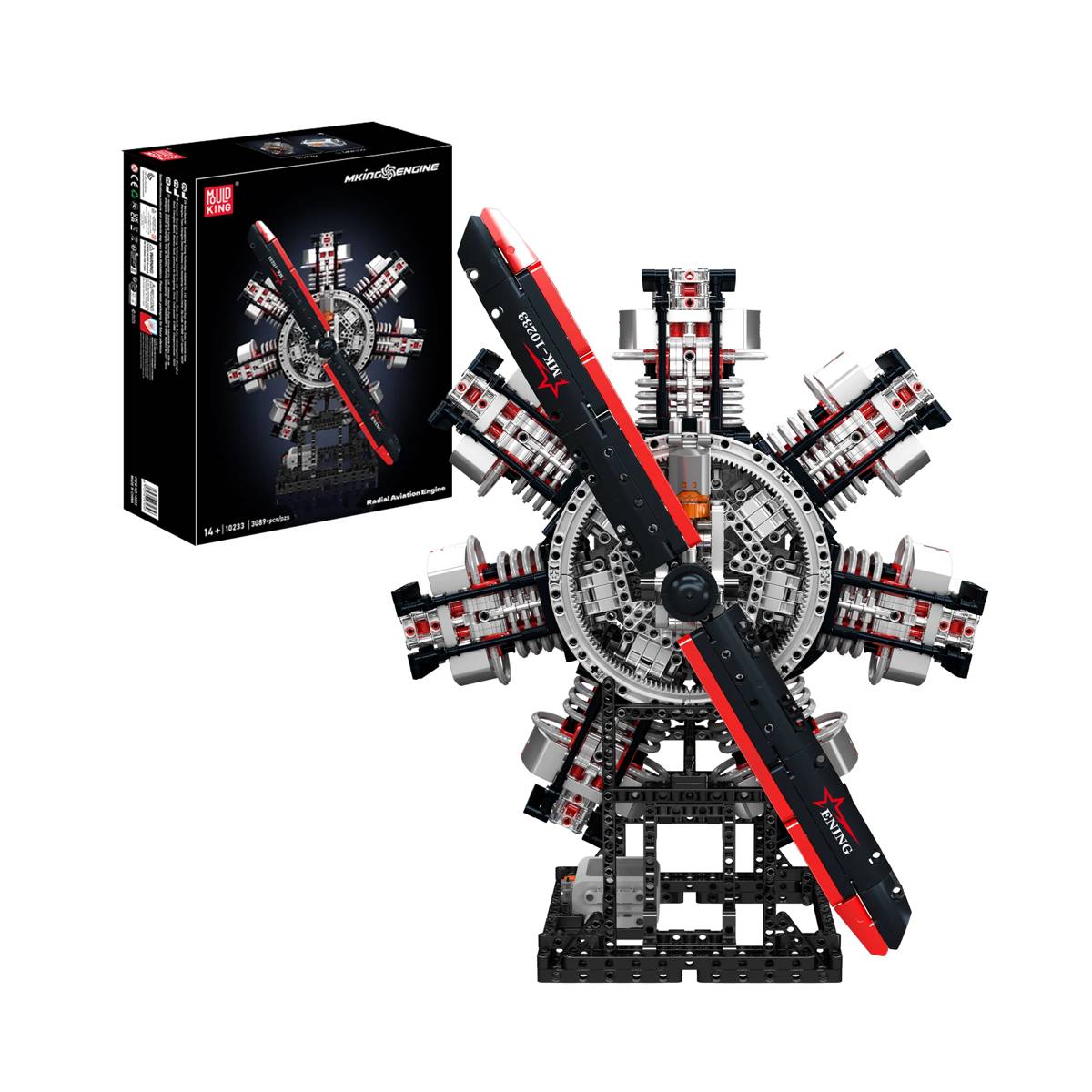Moteur d'aviation radial (MOU-10233) — Prix et comparaison | Brick Broker