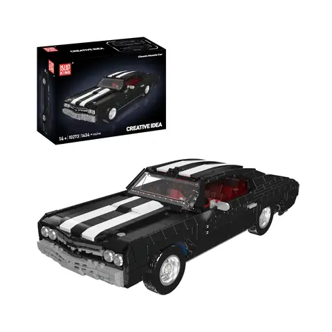 Mould King 1990 NSX • Set 10271 • SetDB • Merlins Bricks