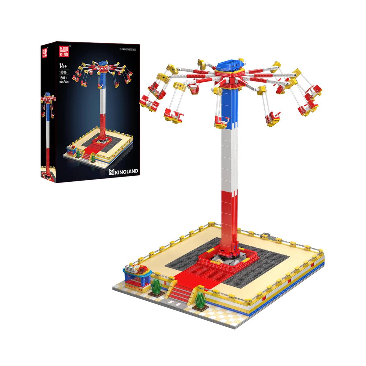 苺ましまろ ドコデモスイング 全10種 フルコンプ Mould King Flying Swing Ride • Set 11016 • SetDB
