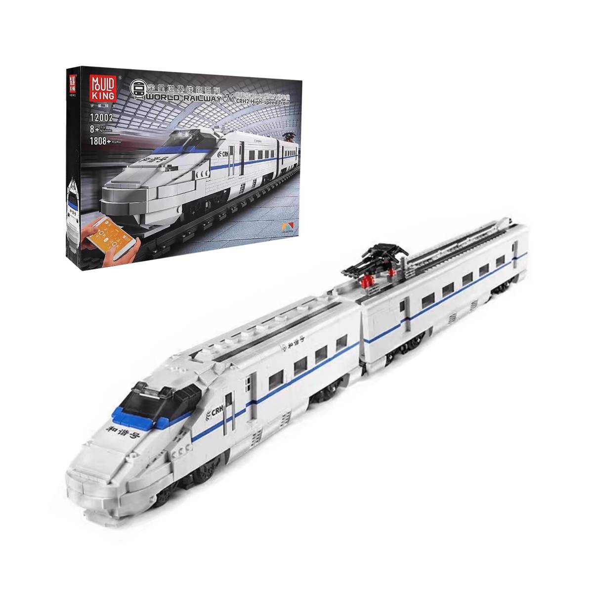 Ensemble train à grande vitesse CRH2, série ferroviaire mondiale Technic (MOU-12002) — Prix et comparaison | Brick Broker