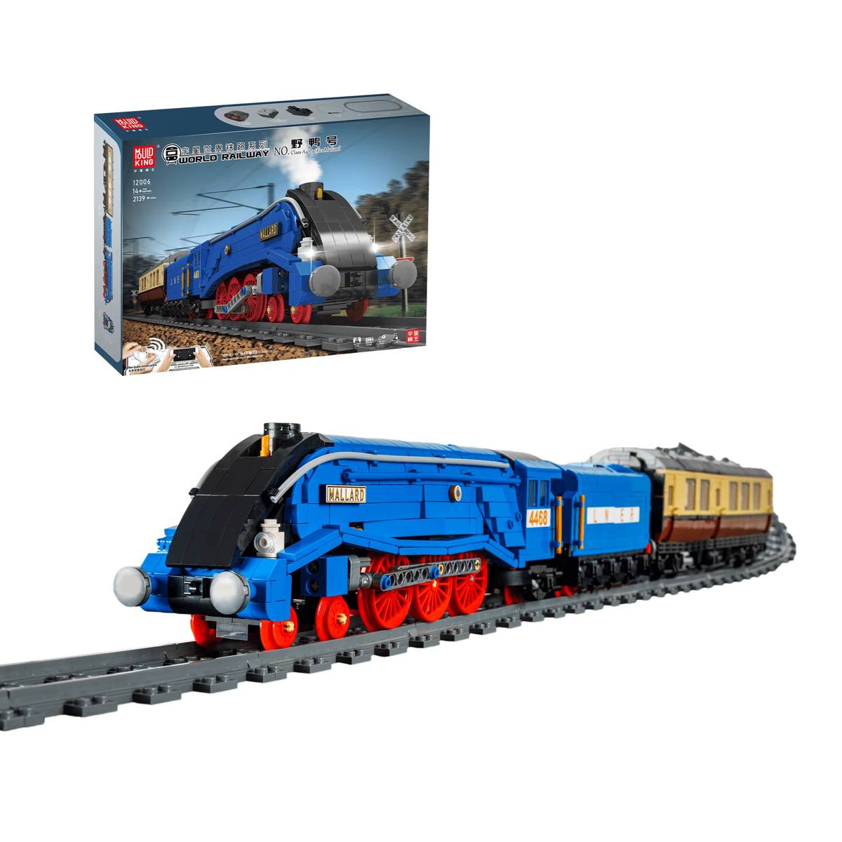 Locomotive à vapeur Class A4 Mallard (MOU-12006) — Prix et comparaison | Brick Broker