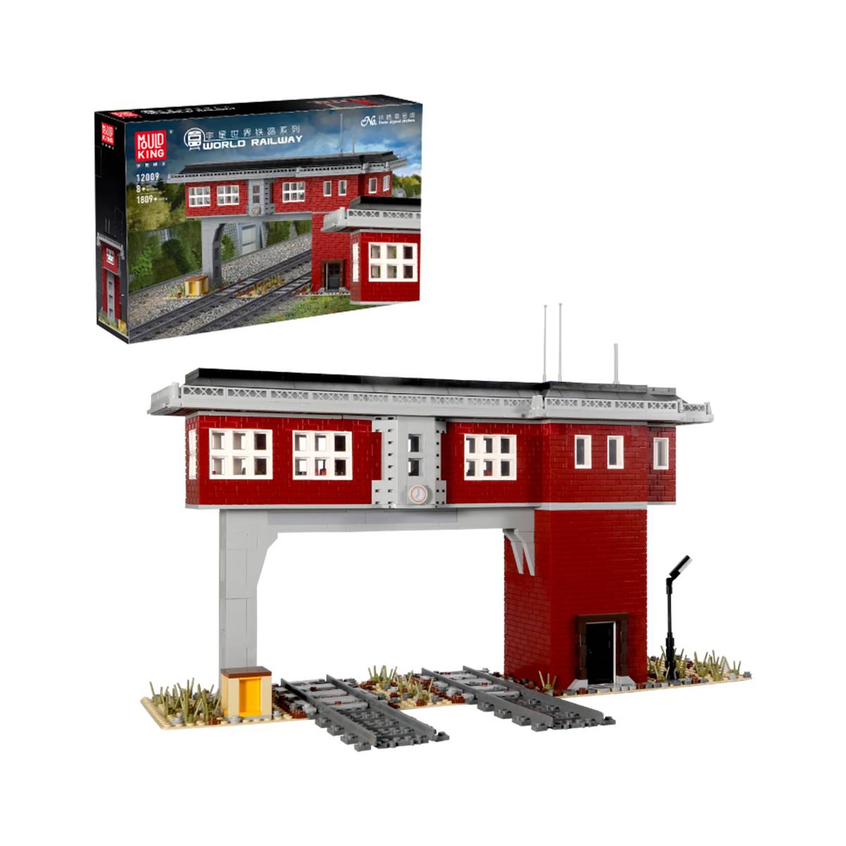 City Train Signal Station (MOU-12009) — Prix et comparaison | Brick Broker