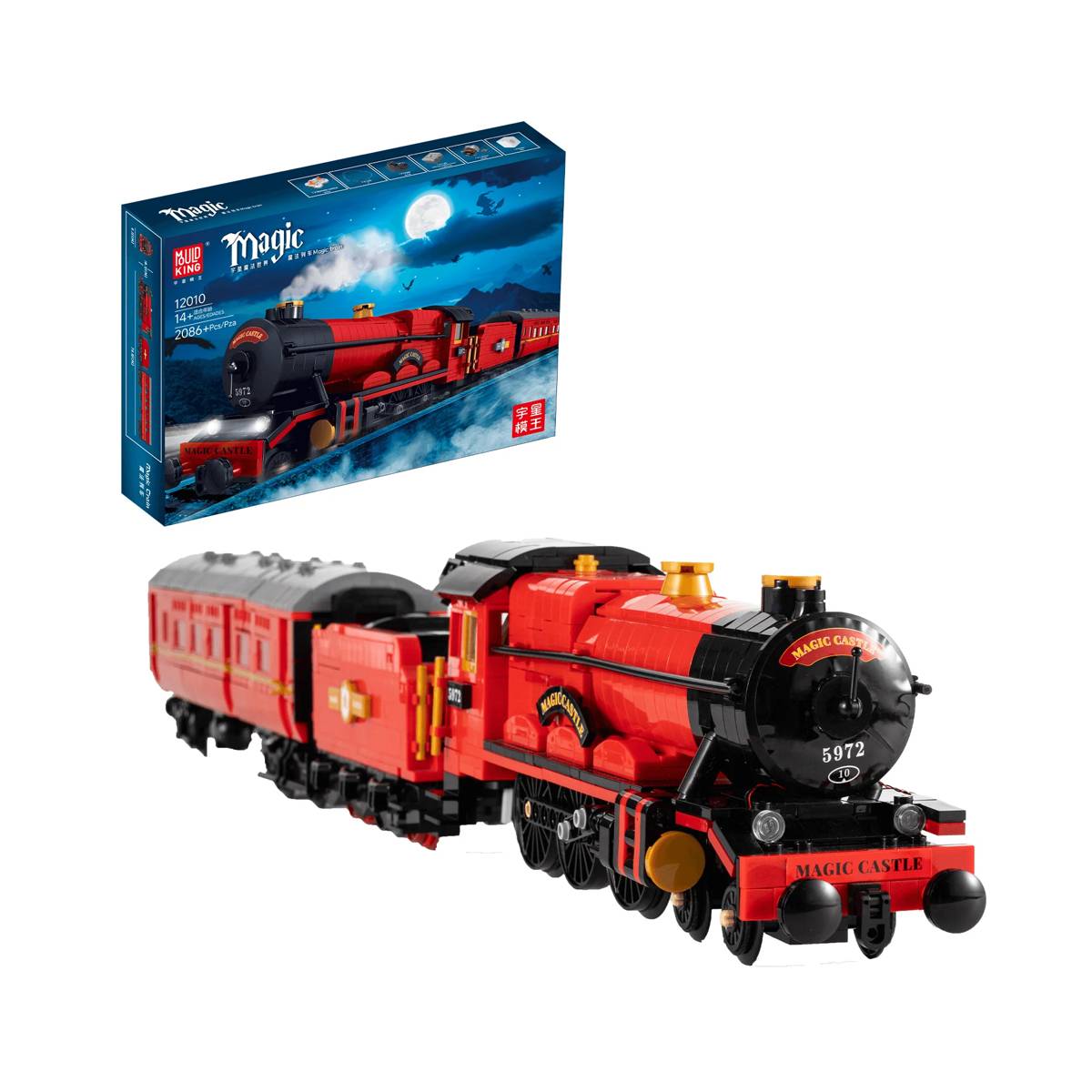 Train Magique du Monde Magique (MOU-12010) — Prix et comparaison | Brick Broker