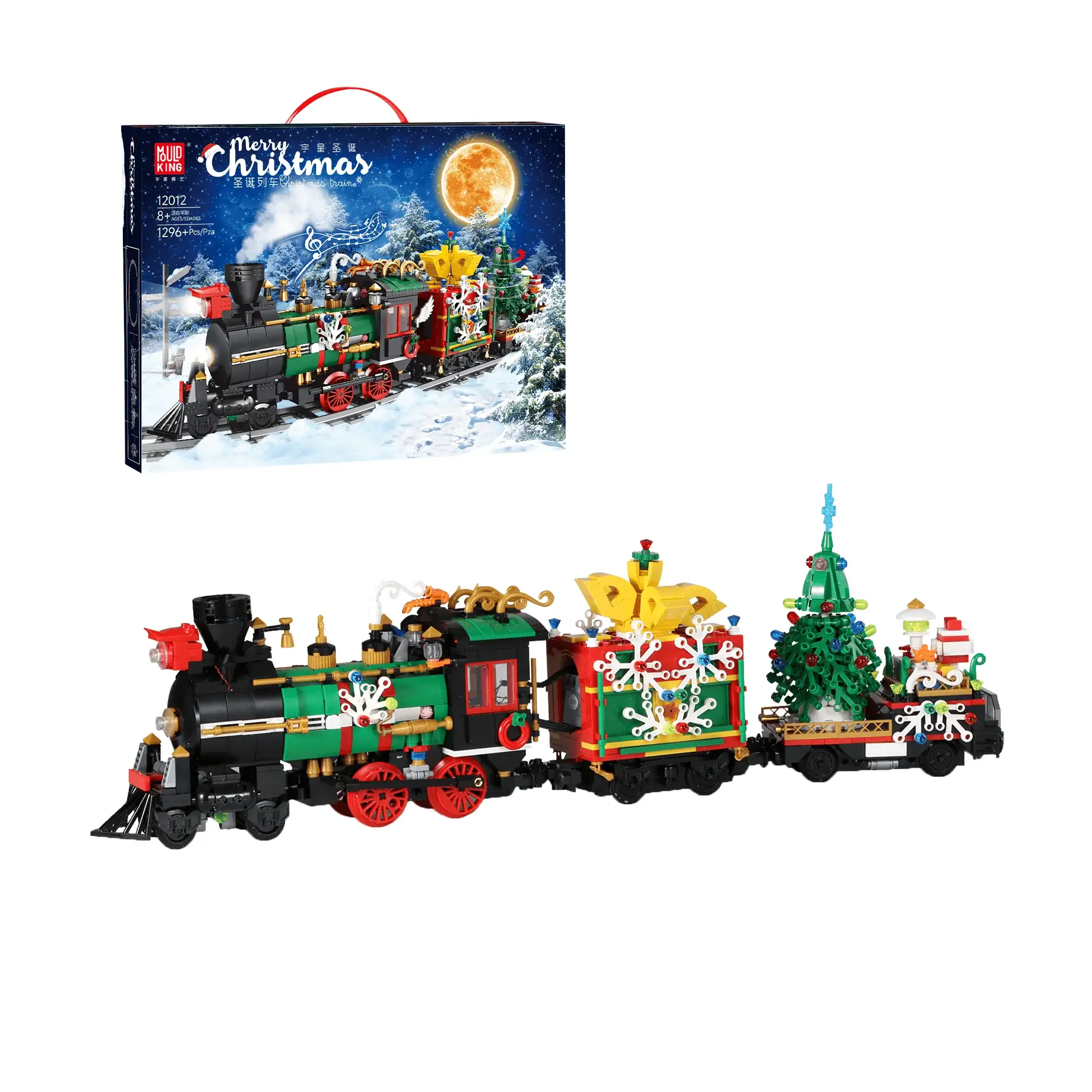 Mould King Christmas Train • Set 12012 • SetDB